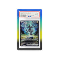 Dragonscale PSA Bumper Guard (Mythic) - Mythic Aftershock