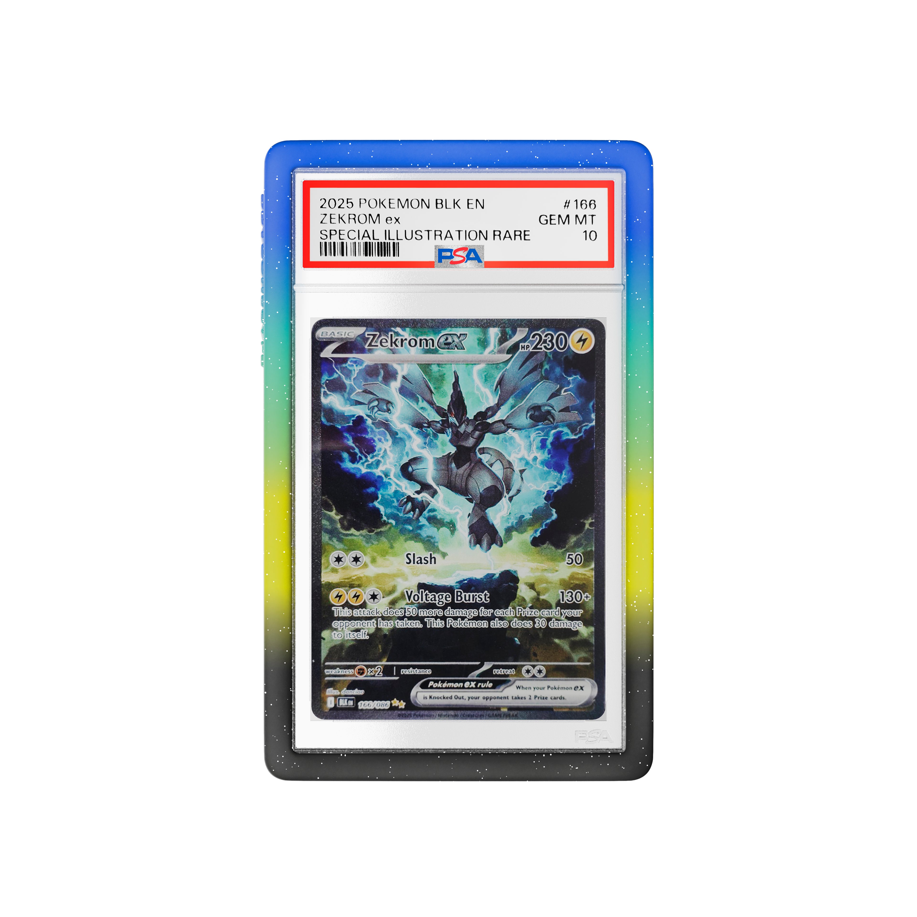 Dragonscale PSA Bumper Guard (Mythic) - Mythic Aftershock