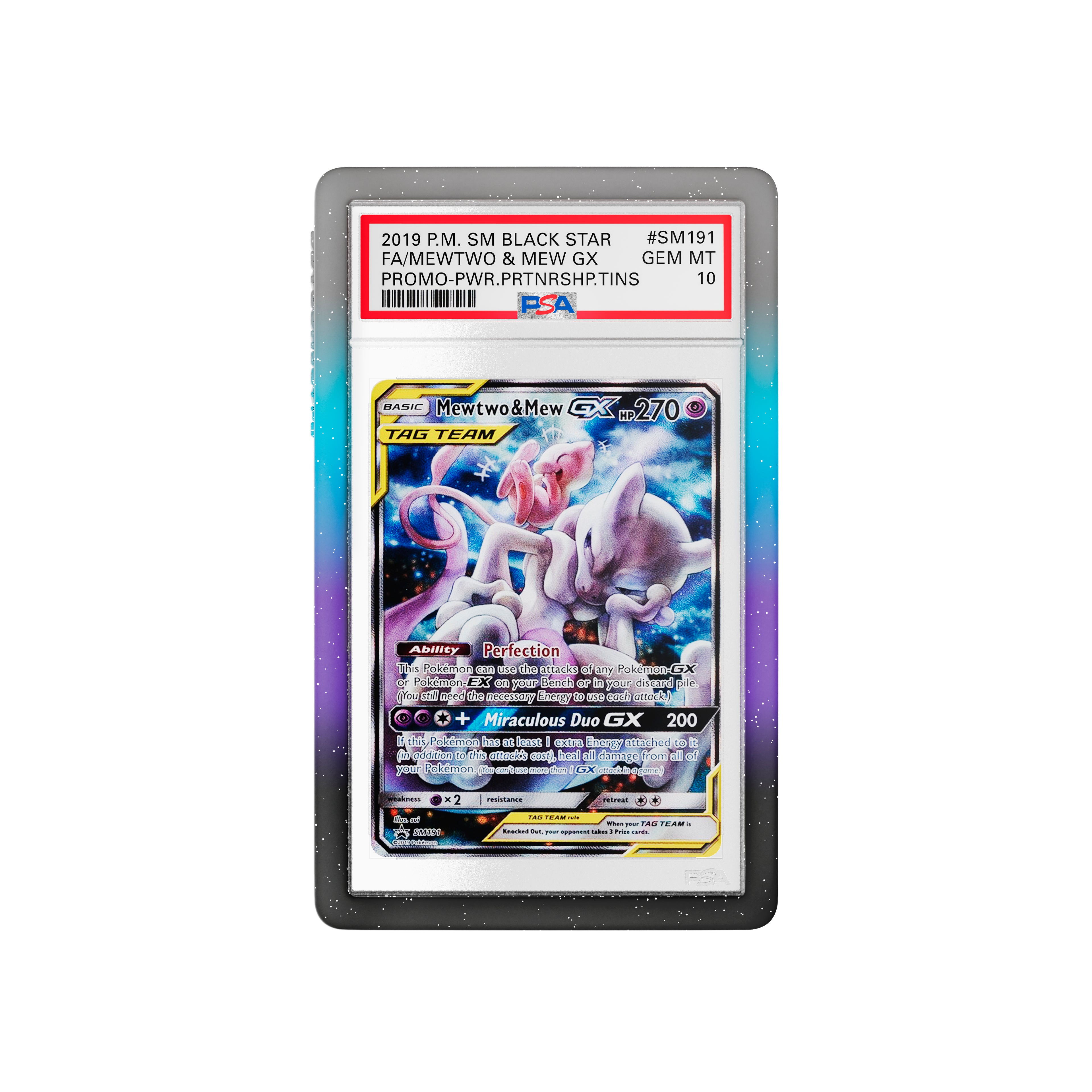 PSA Bumper Guard (Mythic) - Mythic Galaxy
